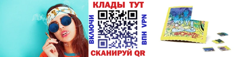 Где можно купить наркотики Теберда A-PVP  Cocaine  KRAKEN рабочий сайт  Экстази  ГАШИШ  Канабис  Меф мяу мяу 