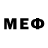 Марки NBOMe 1,8мг MARK AB