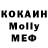 Кетамин VHQ Chernika Music