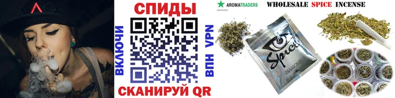 Бутират жидкий экстази Теберда