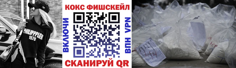 продажа наркотиков  Теберда  COCAIN Эквадор 