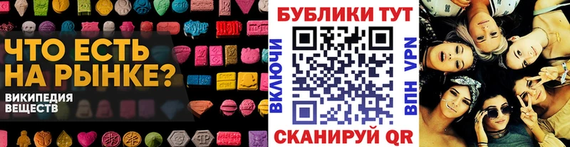 Экстази louis Vuitton  Теберда 