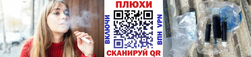 ГАШИШ Ice-O-Lator  Теберда 