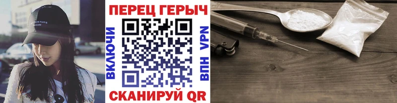 где найти наркотики  Теберда  ГЕРОИН Heroin 
