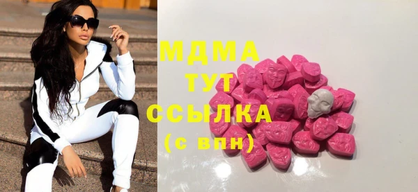 mix Балахна