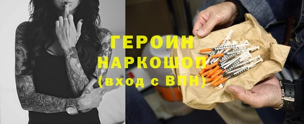 mix Балахна