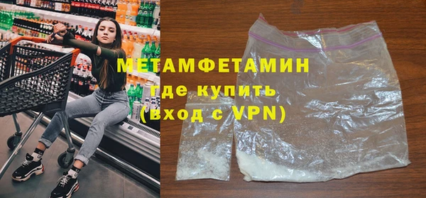 mix Балахна