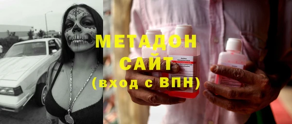 PSILOCYBIN Балабаново