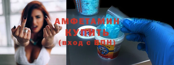 тгк Баксан
