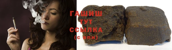 mix Балахна