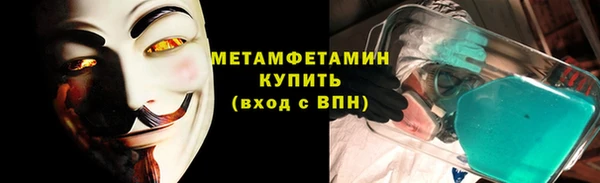 mix Балахна