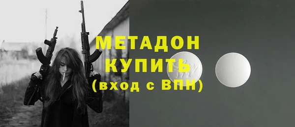 PSILOCYBIN Балабаново