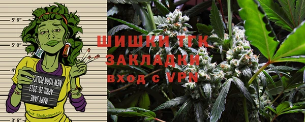 mix Балахна
