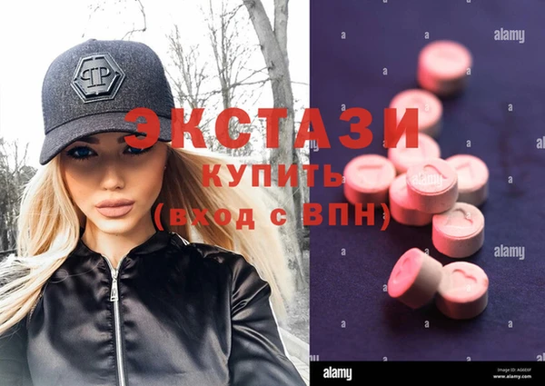 mix Балахна