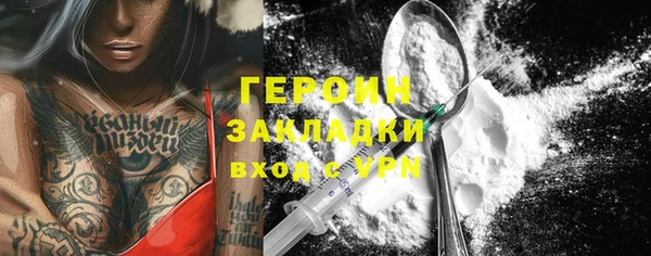 mix Балахна