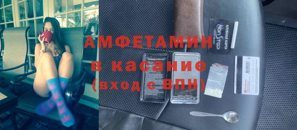 mix Балахна