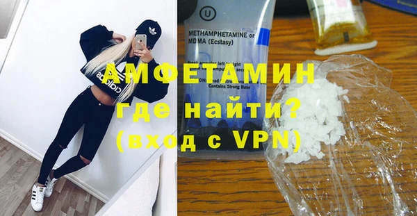 mix Балахна