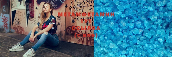 тгк Баксан