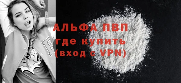 PSILOCYBIN Балабаново