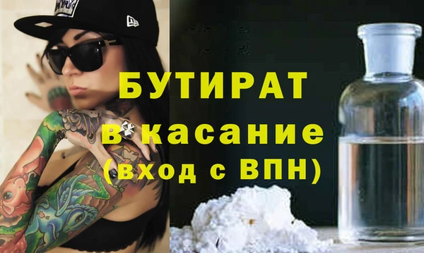 PSILOCYBIN Балабаново