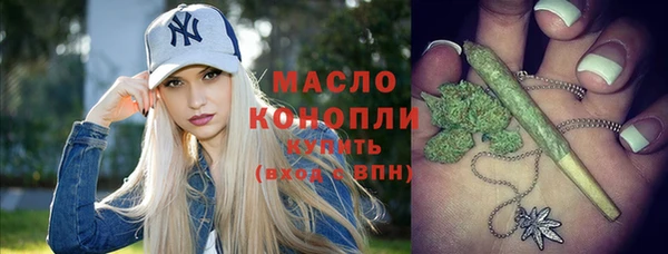 PSILOCYBIN Балабаново