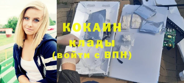 mix Балахна