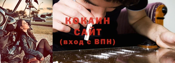 mix Балахна