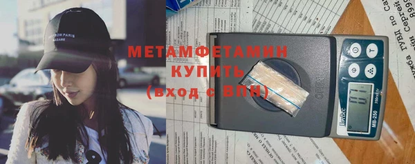 PSILOCYBIN Балабаново