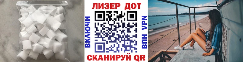 сколько стоит  Теберда  LSD-25 экстази ecstasy 
