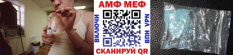 блэк спрут маркетплейс  Теберда  Метамфетамин винт 