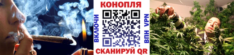 цены   Теберда  Бошки Шишки White Widow 